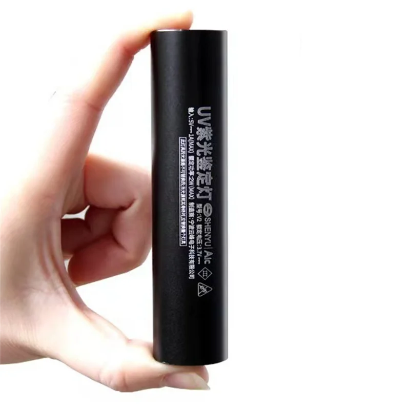 UV Detection Lamp Portable Rechargeable For Residue Banknote Vegetable Fruit Detection Wide Applications-Y47A