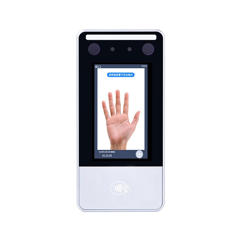 Multi-Biometric Attendance Machine with 5000 Fingerprint Storage Mask Detection Alarm Output Time Recording Product